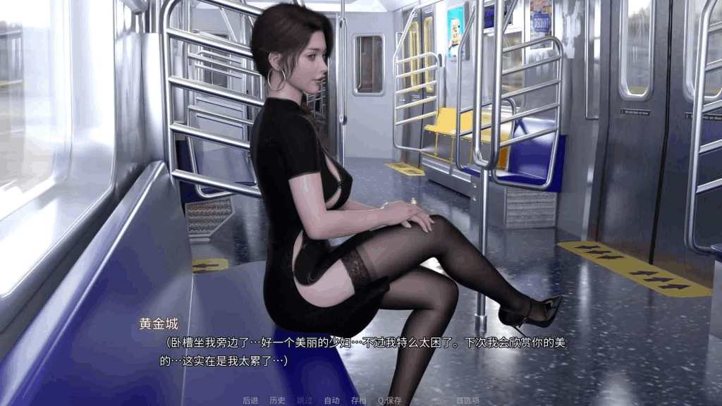 《爱欲之都City Lights Love Bites v0.2.3.1:双端15G亚洲风全动态大作!Steam好评如潮》图片-1 《爱欲之都City Lights Love Bites v0.2.3.1:双端15G亚洲风全动态大作!Steam好评如潮》图片-1