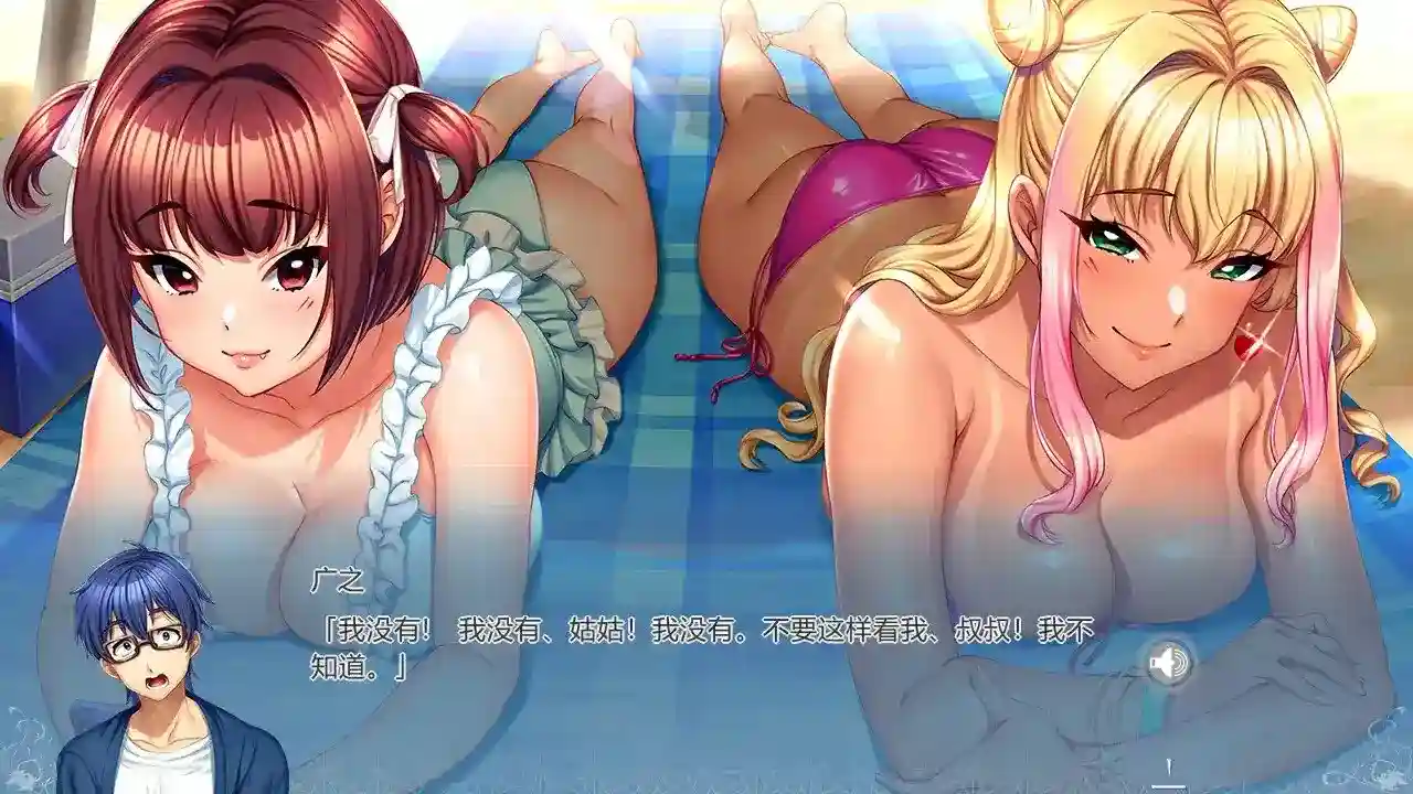 【PC+KRKR】《完堕ちX寝取られ家族―アナタ、許して…》动态版上线：情感纠葛与人性试炼的视觉盛宴图片-2