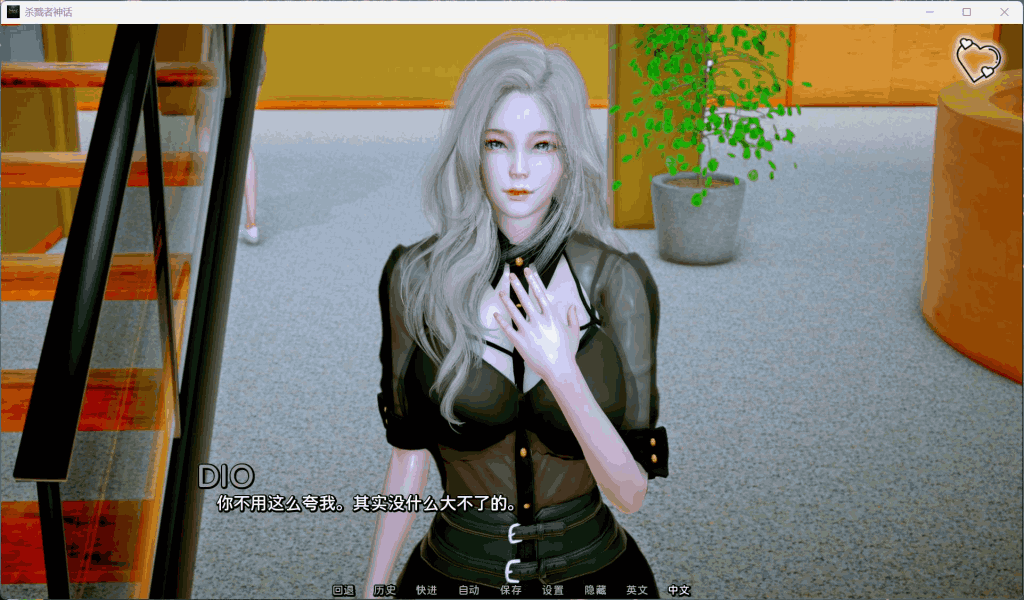 【PC+安卓】《杀戮者神话/猎魔人传说》Ch.5国风新章上线!4G双端动态剧情杀疯了图片-6 【PC+安卓】《杀戮者神话/猎魔人传说》Ch.5国风新章上线!4G双端动态剧情杀疯了图片-6