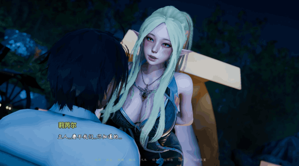 异世界天堂 Isekai Paradise Ver0.5 汉化双端版：亚洲风SLG动态后宫游戏下载