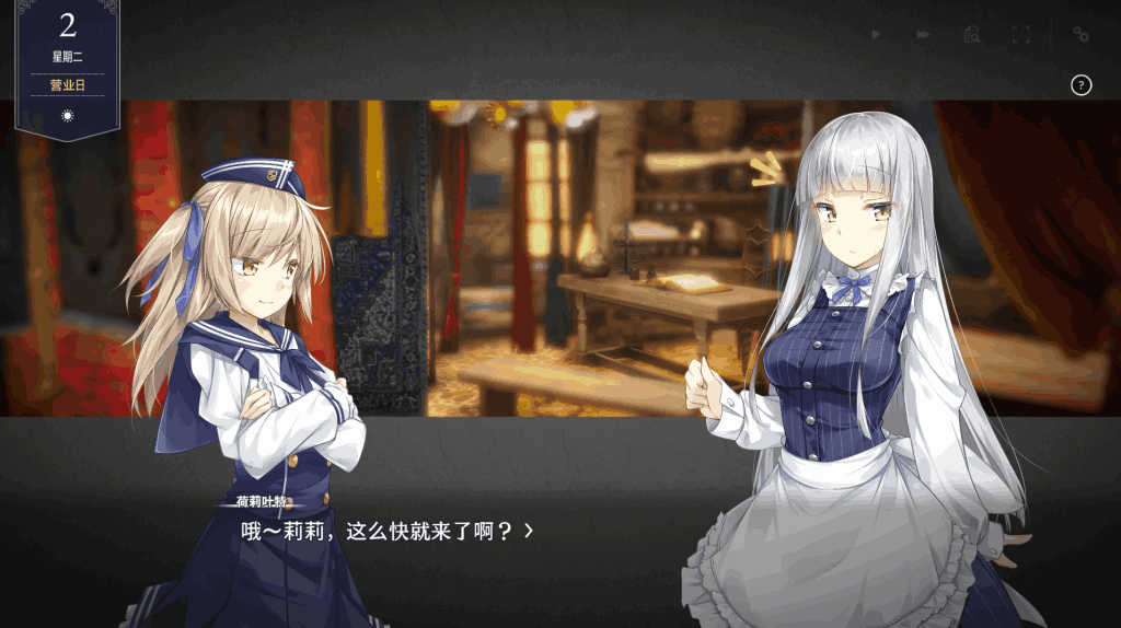 《堕落的崭新世界 Fallen Brand New World》Ver1.0.0 官方中文版发布：动态剧情与策略玩法全面升级图片-3