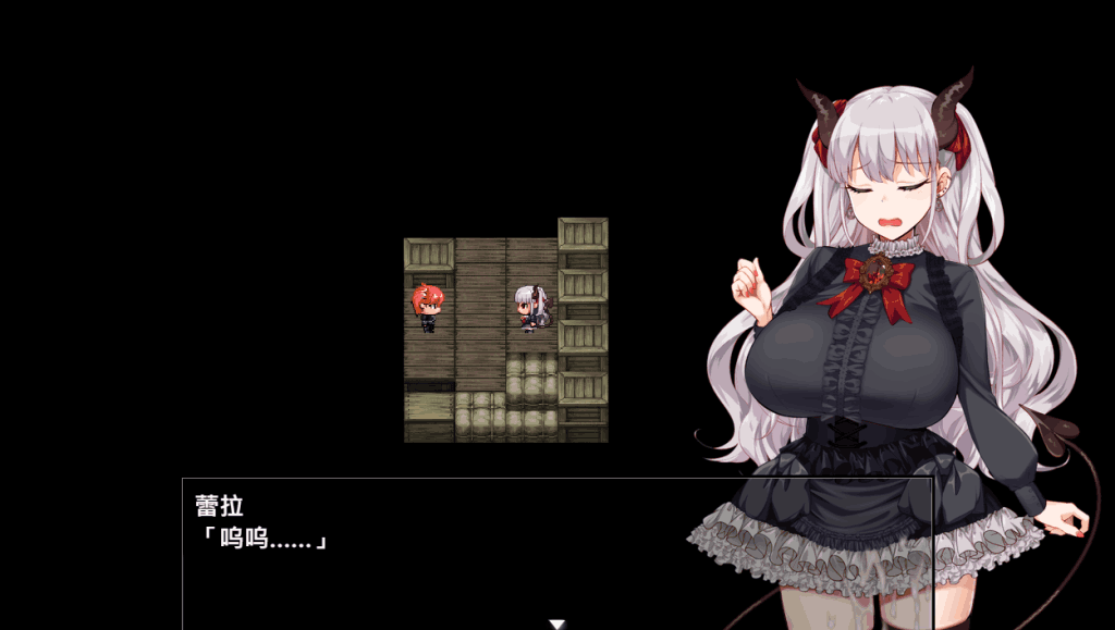 《勇者与哈尔法斯的恶魔》v1.13 官方中文版图片-4 《勇者与哈尔法斯的恶魔》v1.13 官方中文版图片-4