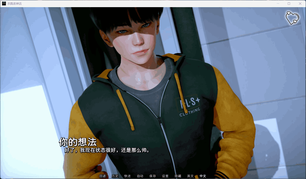 【PC+安卓】《杀戮者神话/猎魔人传说》Ch.5国风新章上线!4G双端动态剧情杀疯了图片-4 【PC+安卓】《杀戮者神话/猎魔人传说》Ch.5国风新章上线!4G双端动态剧情杀疯了图片-4