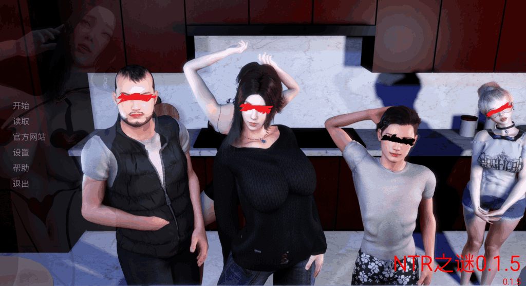 【安卓+PC】《NTR之谜》V0.15更新速报：剧情炸裂！双端丝滑体验+800+动态演出图片-4