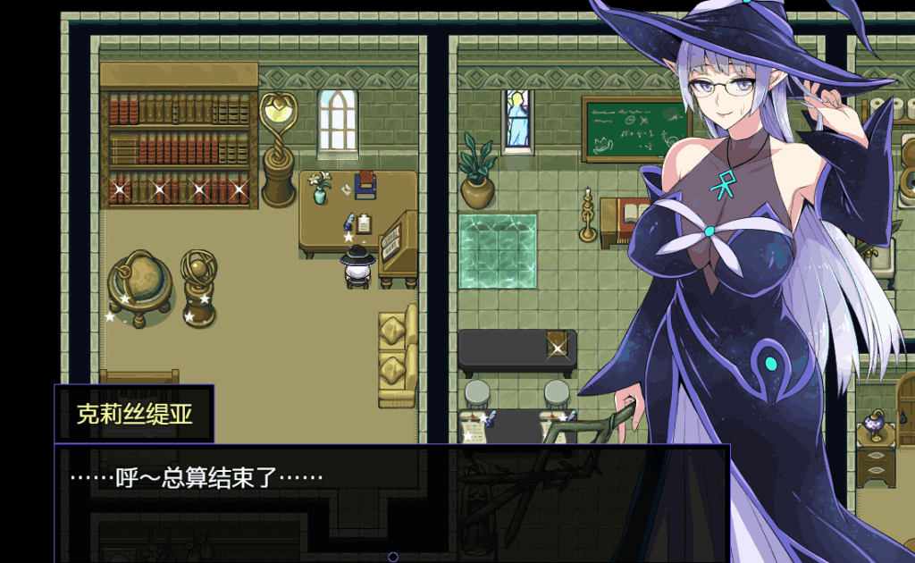 《克丽丝与游乐之街》V1.2.8官方中文版｜全回想解锁｜治愈系日式RPG