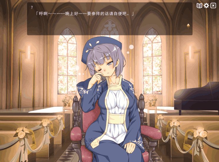 《魔王的冒险者小镇》官中步兵版更新！魔王のハーレムは冒険者町にて图片-4