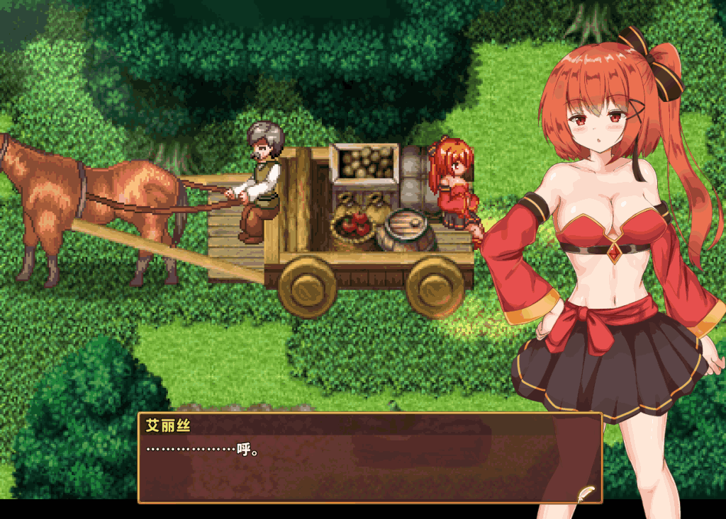 闪红的艾丽丝 閃紅のアリエス V2.0 官方中文版｜高速战斗日式ARPG