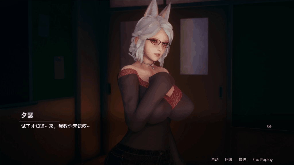 【安卓+PC/神作SLG】凤凰 Phoenixes V14 [官中/动态/国风神作] 【双端共4.8G】图片-4