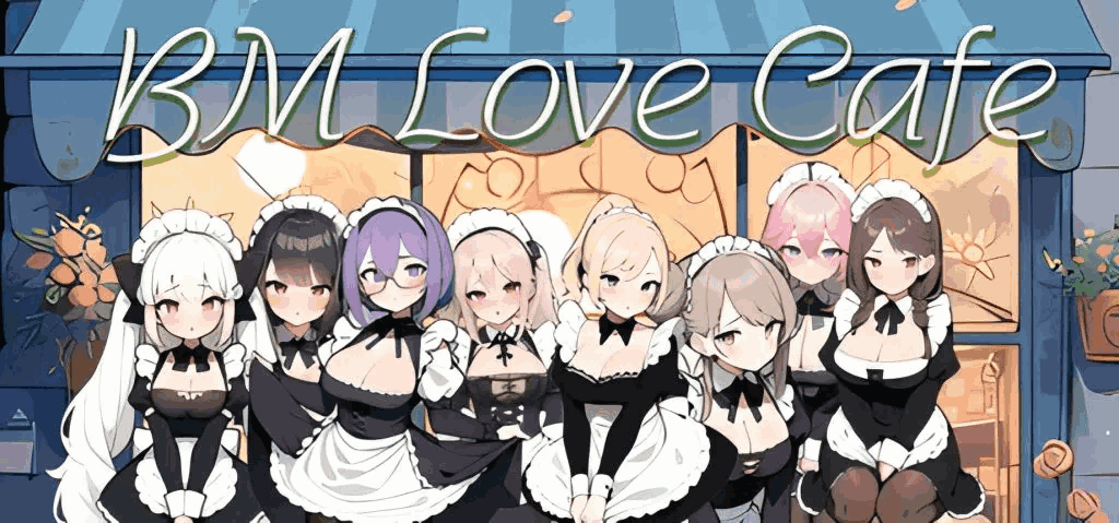 黑山恋爱咖啡厅/BM Love Cafe v3.3 Steam官中版发布，新增动态剧情及可招募角色