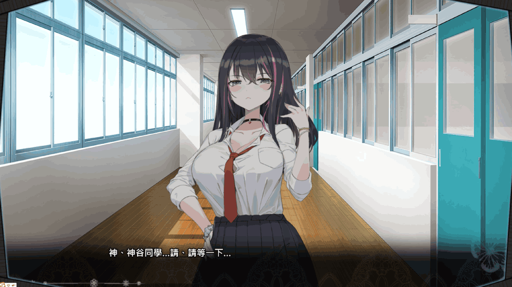 催眠应用~在梦中成为我的女人~ 官方中文版正式发布图片-1 催眠应用~在梦中成为我的女人~ 官方中文版正式发布图片-1