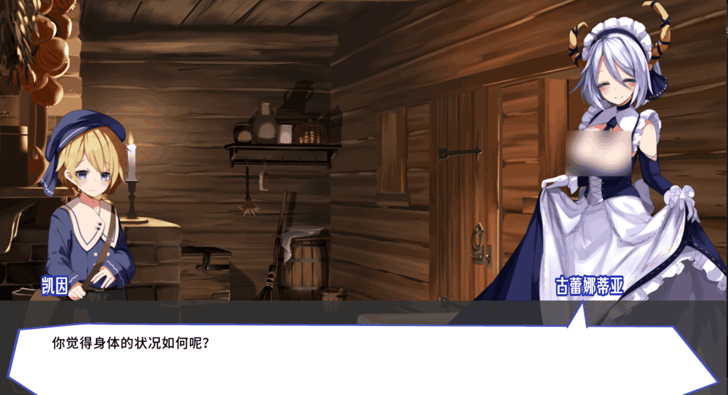 《梦魔之枪2》PC版深度评测：弹幕射击与策略模拟的硬核体验