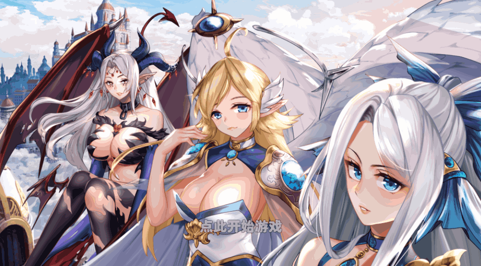 异世界爱情酒馆 Love Tavern v2.1.2.007 官方中文版+全DLC｜经营养成SLG