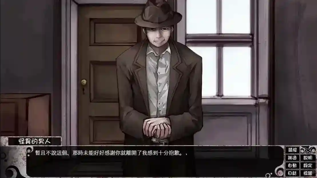 《奴隶少女希尔薇》三版本横 从经典原作到魔改美化版的全面解析图片-2