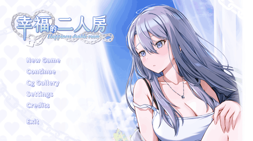 《幸福二人房/Happiness Double Room》V1.0.5终极版评测：动态CG+多结局系统引爆SLG新体验