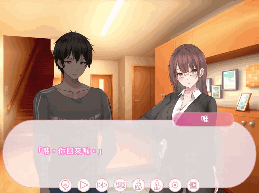 《身体互换的故事 阿姨和你》正式版上线：灵魂错位的爆笑+催泪体验图片-2