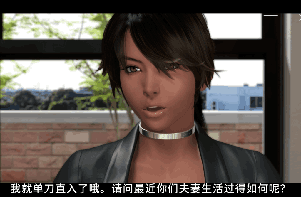 《治疗师/S Therapist》PC版3D视觉小说：官中动态CV沉浸体验图片-3