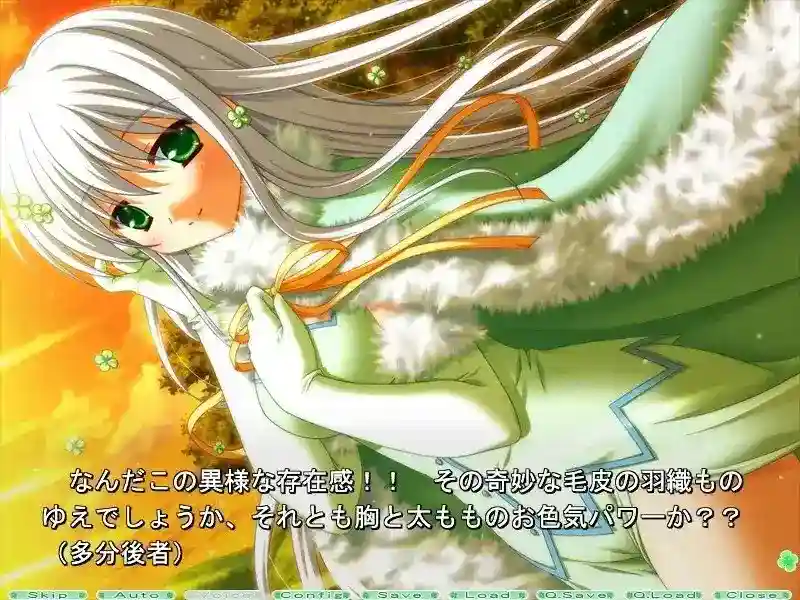 《Clover Point/四叶奇迹》图片-2