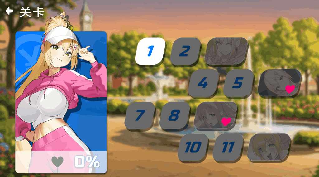 Body Pay Ver 1.10 官方中文版：全新剧情与动态CG更新