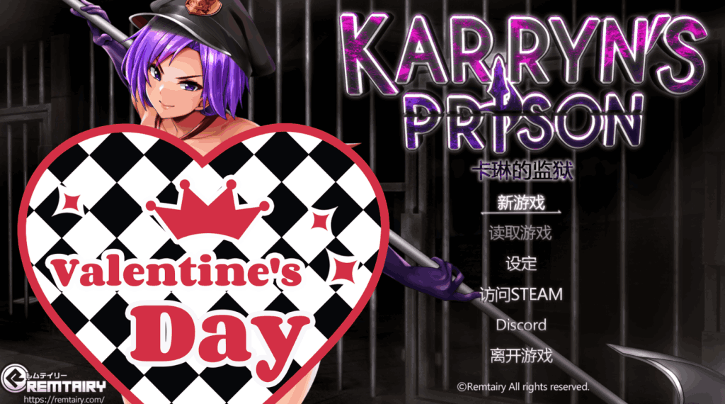 《卡琳 监狱长/Karryn’s Prison》v1.3.0.94+DLC更新:策略+RPG的暴力美学,这次彻底封神!图片-1 《卡琳 监狱长/Karryn’s Prison》v1.3.0.94+DLC更新:策略+RPG的暴力美学,这次彻底封神!图片-1