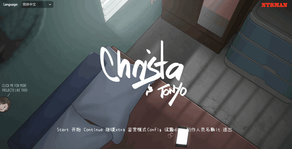 《Christa & Tonyo Ver1.0》PC版发布：官方中文动态SLG游戏，剧情互动新体验