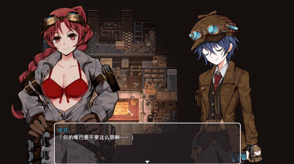 《蒸汽之都的少女侦探 V2.00》正式上线：官中+全DLC解锁，体验极致蒸汽朋克推理