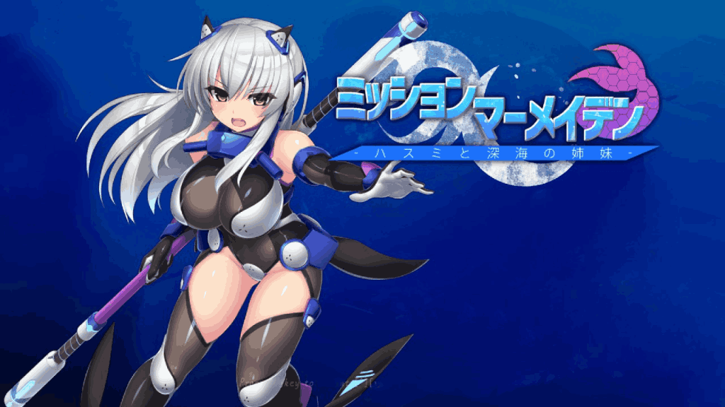 《任务代号：美人鱼~莲与深海的姐妹！》评测：像素ACT的深海视听革命