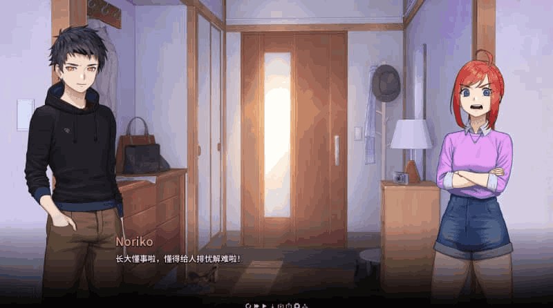 【安卓+PC/精品SLG】二次人生 永恒不再Good bye Eternity Ver0.11.0[官中/步兵/作弊码]【双端2.7G】图片-2