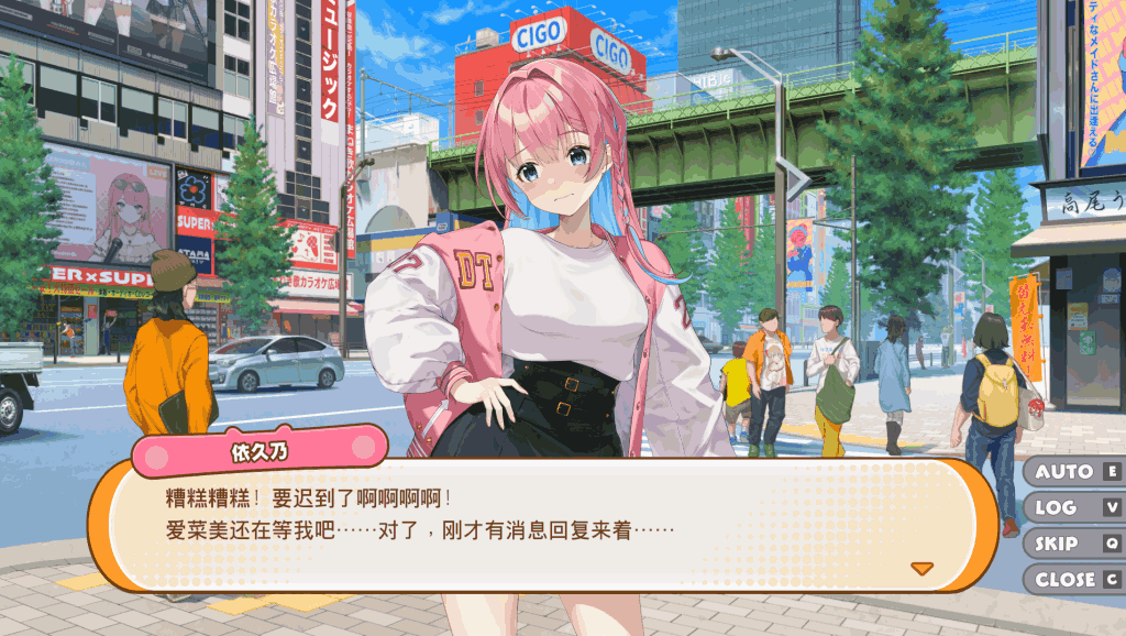 《魔栗少女☆依久乃 まじかる☆クリッと依久乃ちゃん》官中动态版发布！休闲ACT新作体验图片-3