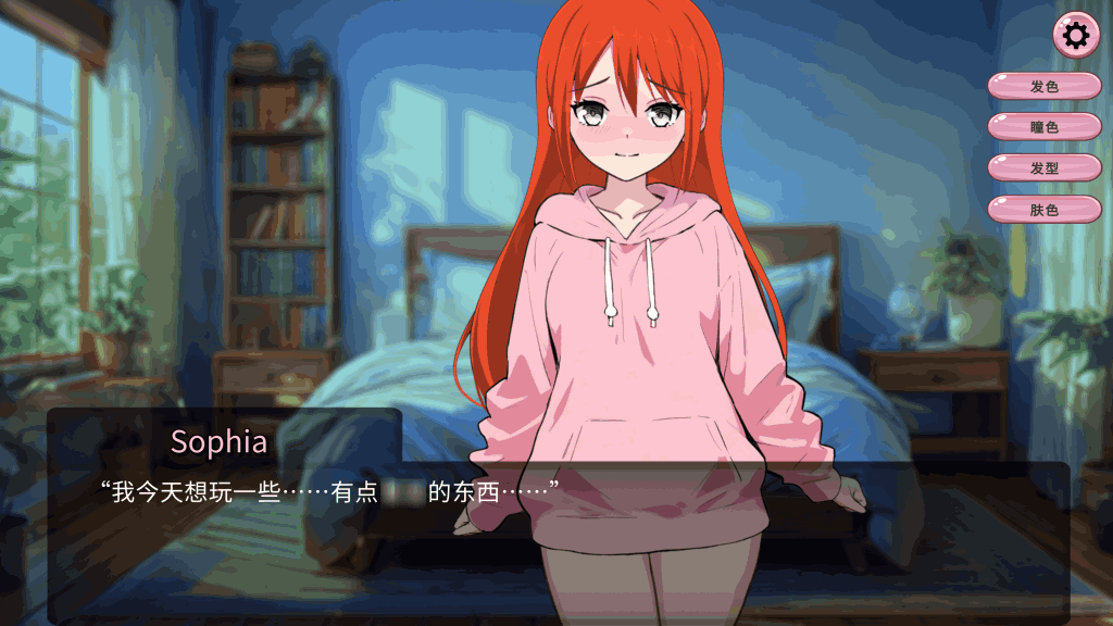 《BDSM Clicker》Ver1.2 双端体验：点击解压的另类快感​图片-3