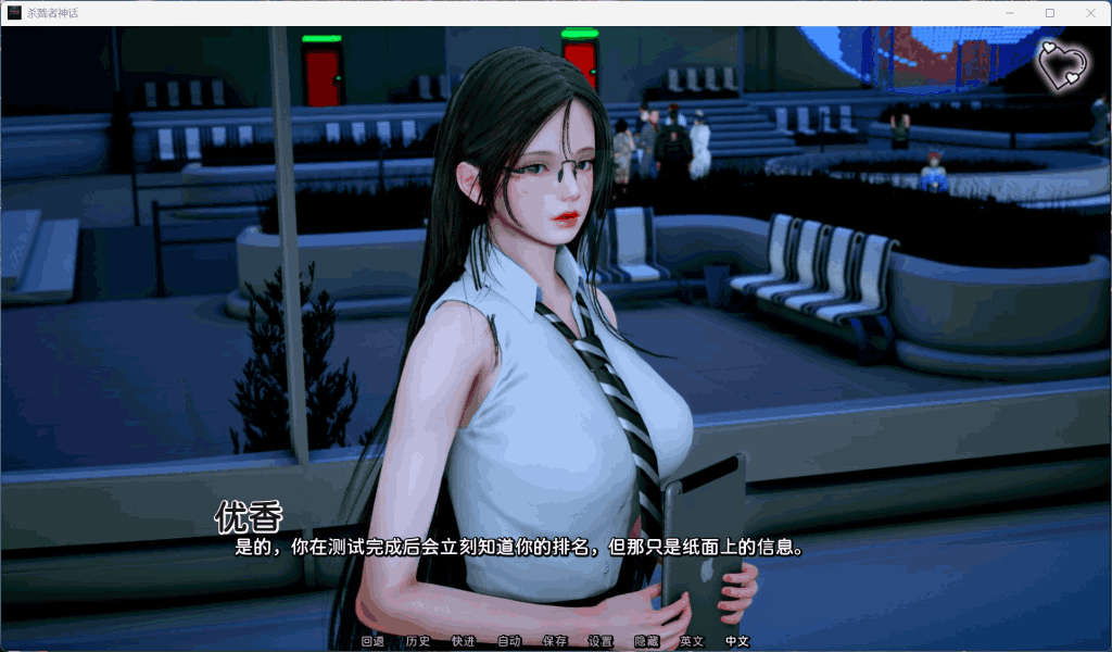 【PC+安卓】《杀戮者神话/猎魔人传说》Ch.5国风新章上线!4G双端动态剧情杀疯了图片-5 【PC+安卓】《杀戮者神话/猎魔人传说》Ch.5国风新章上线!4G双端动态剧情杀疯了图片-5