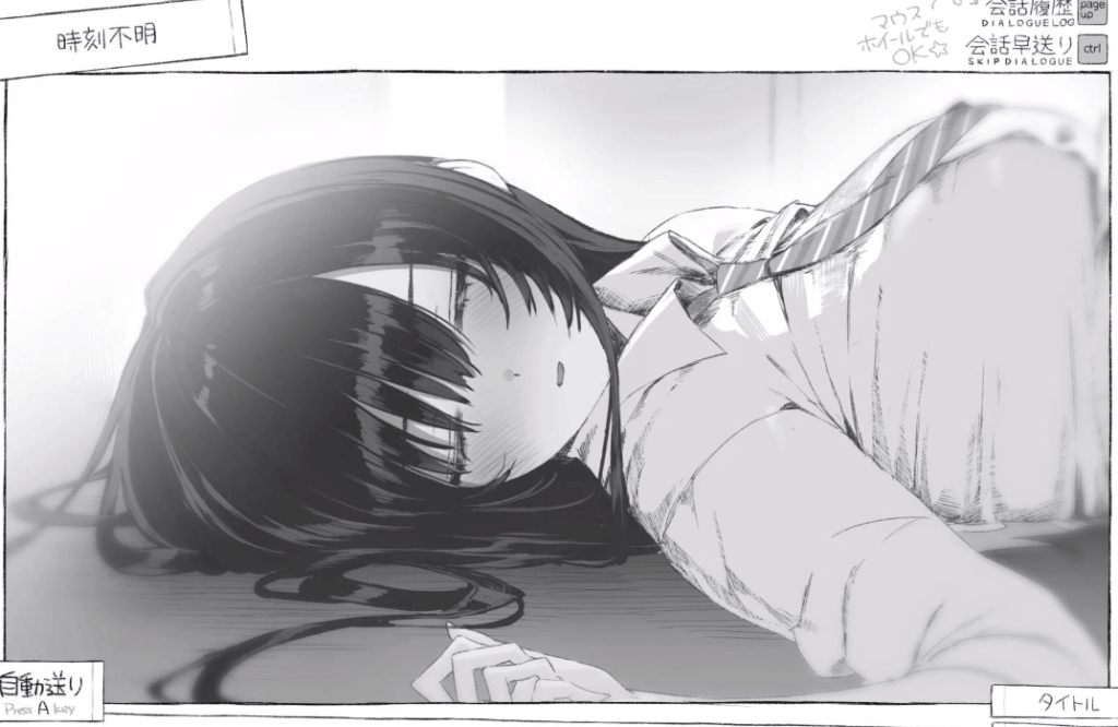 《七天:与陌生JK的秘密生活》——日式ADV新作体验图片-3 《七天:与陌生JK的秘密生活》——日式ADV新作体验图片-3