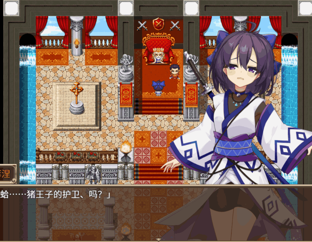 【安卓模拟器+PC/精品RPG】奴隶御子菲涅 外传三部曲 Slave Princess Finne ~ IF Story 1+2+3 [官中] 【共1.6G】图片-3