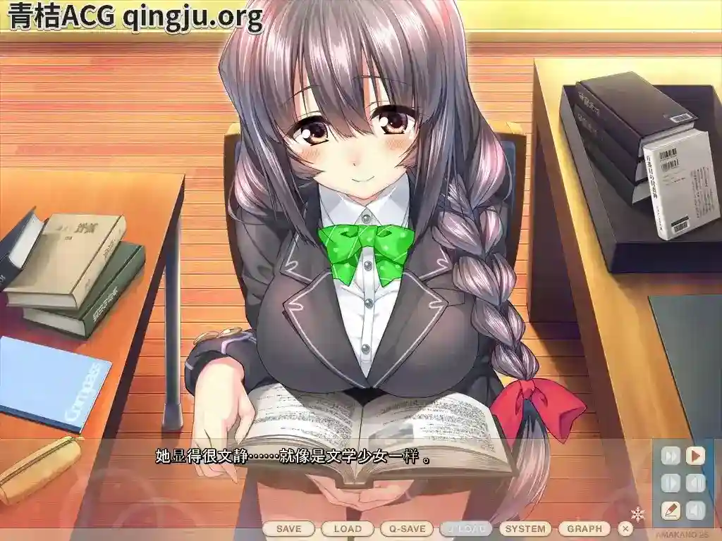 【PC硬盘】【AI翻译】《甜蜜女友SS》正式版+全CG存档 沉浸式恋爱体验必备攻略图片-2