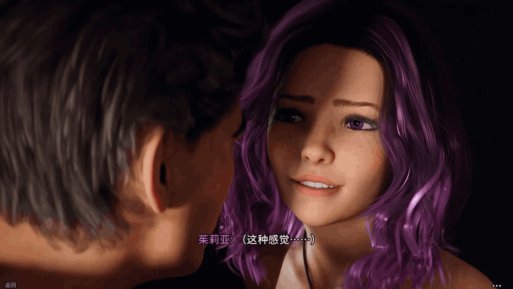 【安卓+PC】[S1+S2] 新生也疯狂/FreshWomen 更新第二季第四章/Season 2 Ep.4 Complete 官方中文版 [高分SLG/动态/高渲染/全画廊/英文全攻略] 【6.4G】图片-5