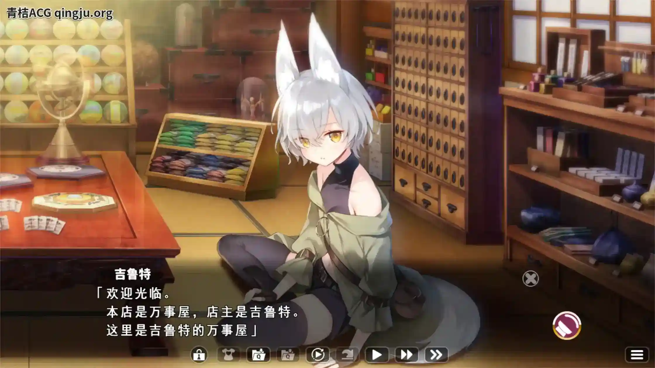 《异想魅惑2 暮色廻奇谭》PC硬盘版：悬疑与奇幻交织的视觉盛宴图片-4