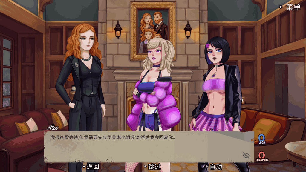 《艾米直播秀:四位火辣证人的案件》——一场沉浸式互动推理盛宴图片-3 《艾米直播秀:四位火辣证人的案件》——一场沉浸式互动推理盛宴图片-3