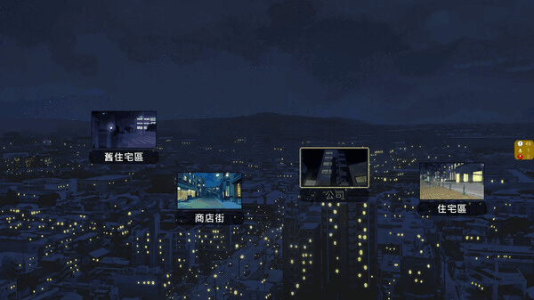 【PC/热门RPG】NTR办公室 NTR office 正式版 [官中/牛头/全CG存档/动态/步兵/更新完结/黄毛]【2.34G】图片-6