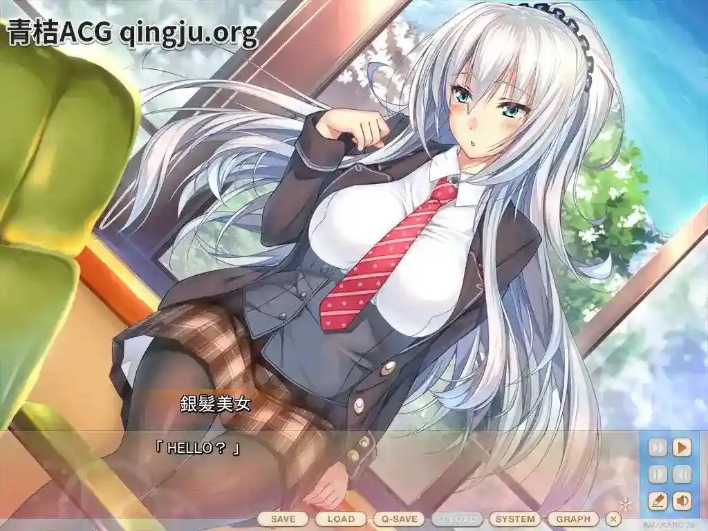 【PC硬盘】【AI翻译】《甜蜜女友SS》正式版+全CG存档 沉浸式恋爱体验必备攻略图片-3