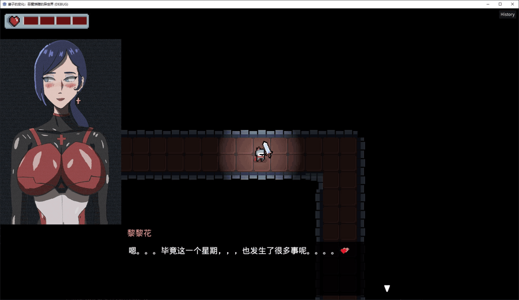 《妻の変化—悪魔の贈り物の異世界》Ver3.0正式发布：多线剧情与深度抉择的RPG神作