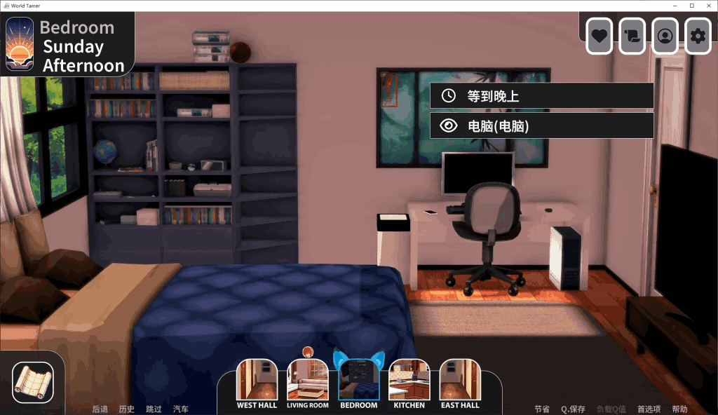 《世界驯兽师World Tamer》v0.24.0官方测试版：跨平台策略养成新体验图片-3