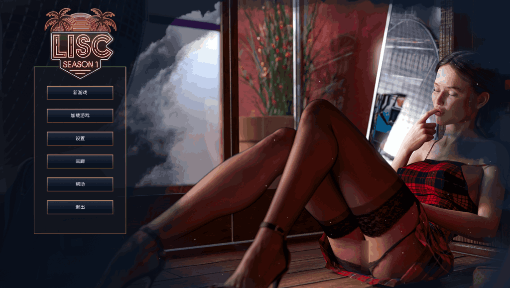 圣塔县的生活 Life in Santa County 第一季完结版 PC官中SLG游戏下载｜动态交互｜多线叙事