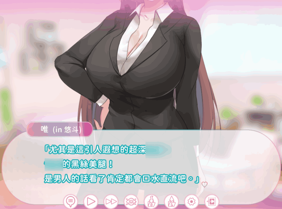 《身体互换的故事 阿姨和你》正式版上线：灵魂错位的爆笑+催泪体验图片-4