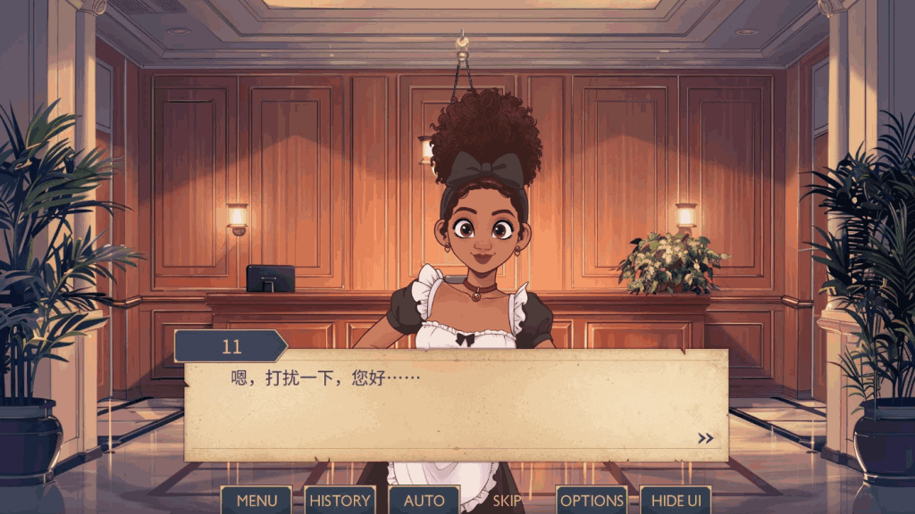 《迷人v0.0.4.5》安卓+PC双端手绘SLG:欧美风动态视觉新体验图片-2 《迷人v0.0.4.5》安卓+PC双端手绘SLG:欧美风动态视觉新体验图片-2