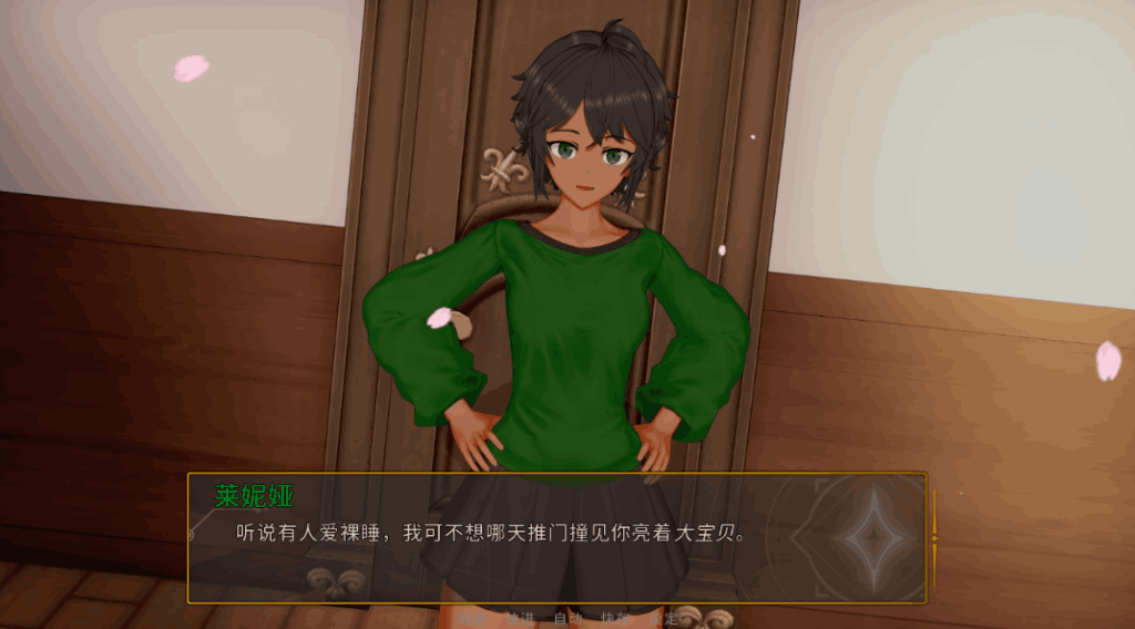 《源于罪恶/From the Sin》v0.10b双端评测：电影级SLG震撼更新 官中动态体验全面升级