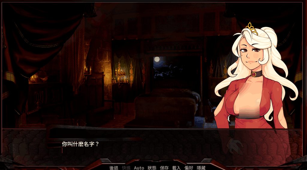 【PC/SLG】巨龙崛起：Ravager V5.2.4 官中动态版【策略+剧情向】图片-3