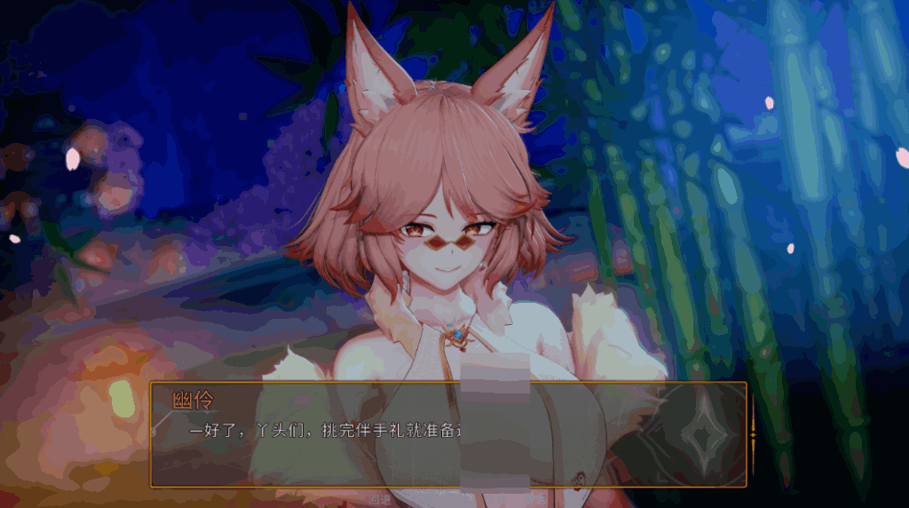 【安卓+PC/SLG】《源于罪恶/From the Sin》v0.10b [官中/动态]【双端共3.9G】图片-1