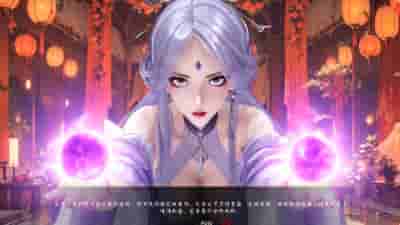 《极乐不羡仙》V1.0.8.b正式版发布 国产修仙沙盒SLG游戏支持中文与MOD