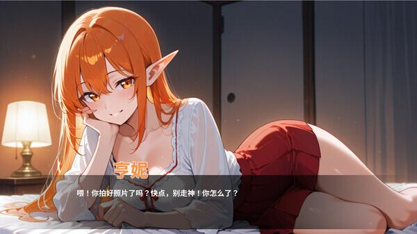 PC平台SLG策略游戏《情欲酒店 Hotel Lust》完整资源介绍图片-3