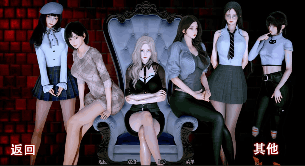 《杀戮者神话 Myth of Slayer》Ch.6国风SLG双端更新：动态剧情与战斗系统全面升级