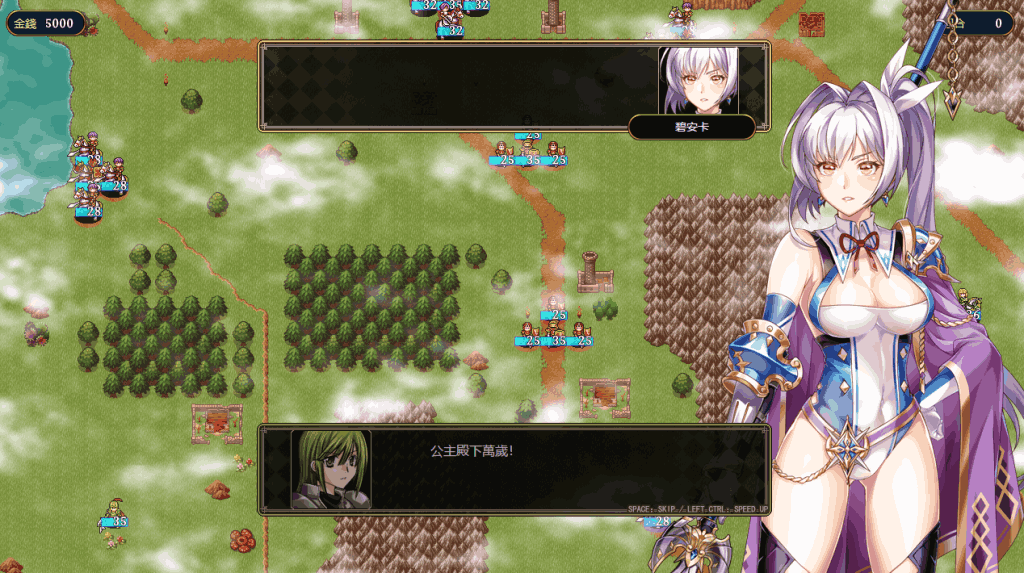 【PC/RPG】法利恩戰記 Furion Chronicles Ver1.04 完整版评测:DLC+官中+动态战斗体验图片-2 【PC/RPG】法利恩戰記 Furion Chronicles Ver1.04 完整版评测:DLC+官中+动态战斗体验图片-2